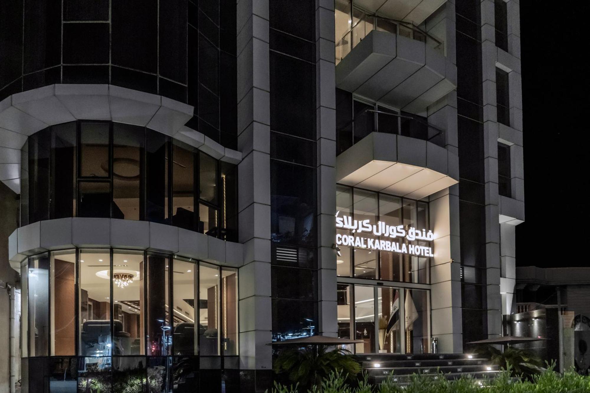 Coral Hotel Karbala Exterior photo